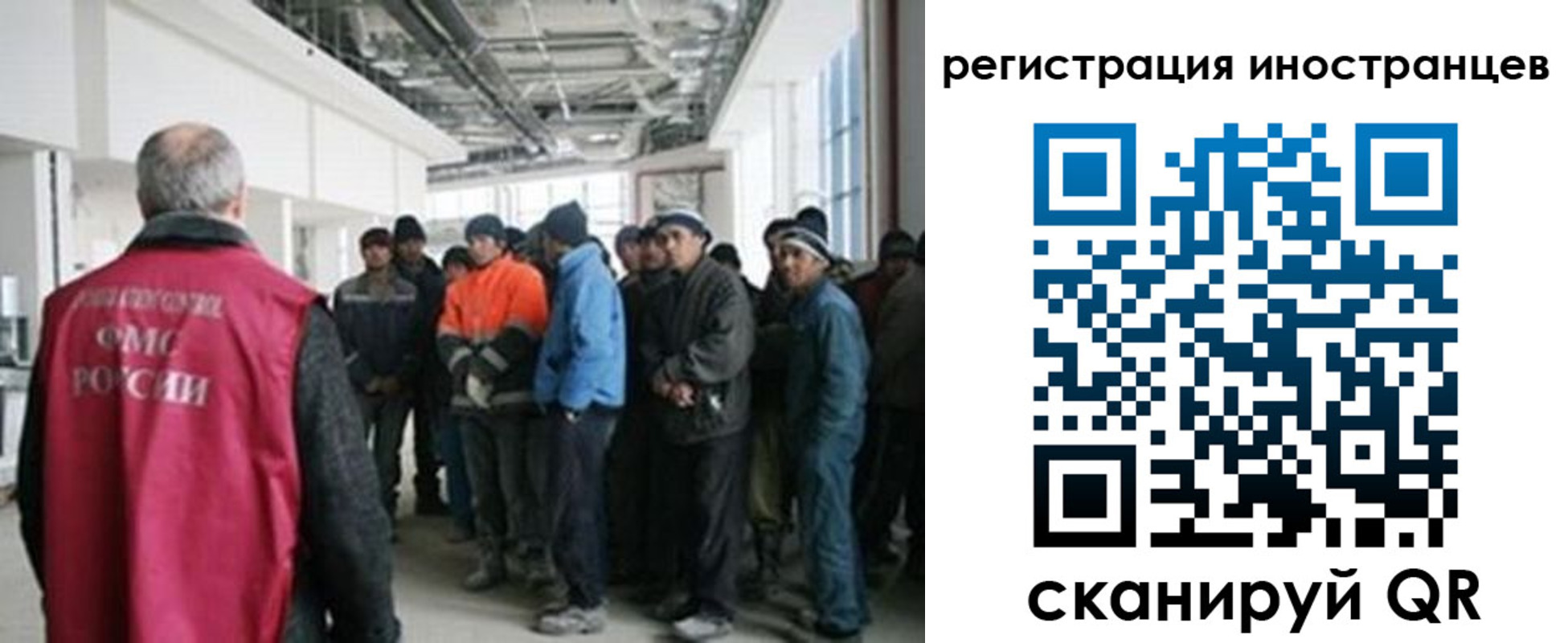 прописка для кредита в Усть-Илимске